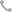 山東書(shū)法培訓(xùn)學(xué)校熱線