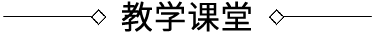 書(shū)法高考培訓(xùn)辦