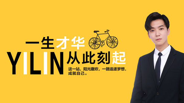 書(shū)法培訓(xùn)班