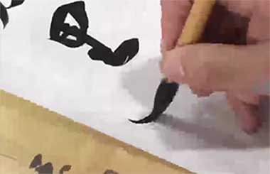 2017年全國書法本科院校對(duì)魯招生人數(shù)統(tǒng)計(jì) 